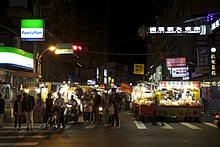 Nanya Night Market.jpg