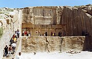 Tomb of Artaxerxes III at Persepolis