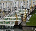 A portion of the Grand Cascade