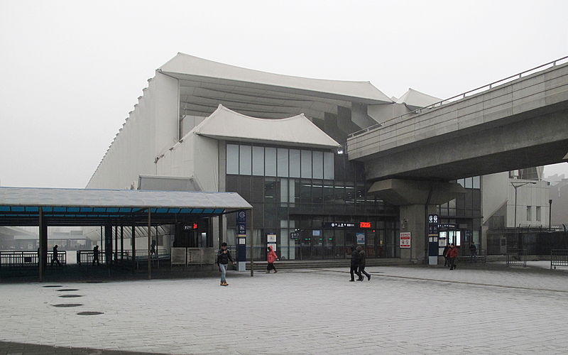 File:Xi'erqi station 20130131.jpg