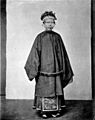 A Chinese bride wearing a wedding aoqun, Qing dynasty.