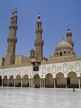 The Al-Azhar Mosque, of medieval Islamic Cairo