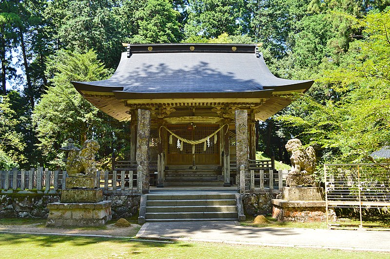 File:Awaga-jinja, haiden.jpg