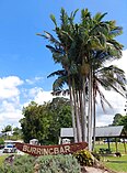 Entrance to Masterson Park, October 2024