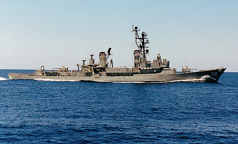 File:DDG-38.jpg