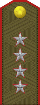 Файл:DPRK-Army-OF-9.svg