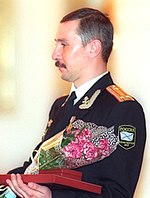 Дмитрий Клименко.