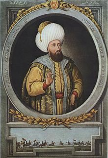 half-portrait of a bearded man wearing a large turban, surrounded by an oval frame, with a hunting scene below