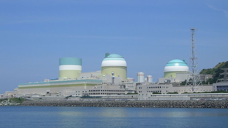 Файл:Ikata Nuclear Powerplant.JPG