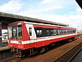 A 6000 series DMU car in February 2007