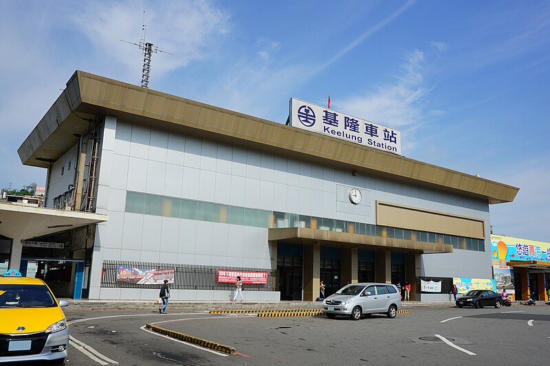 File:Keelung Railway Station 20141026.jpg