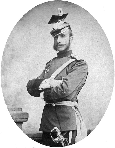 Файл:King Alfonso XII.jpg