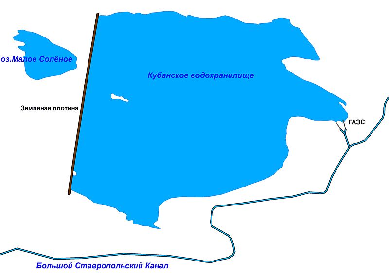 Файл:Kuban PSPP 11.jpg