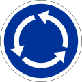 346 Roundabout