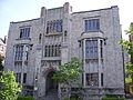 The Henry Birks Building, McGill University.