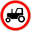 No farm vehicles