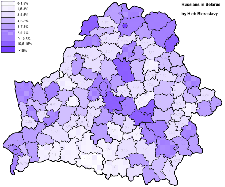 Файл:Russians in Belarus, 2010.png