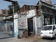 Slight damage to buildings in Santiago de Chile on the morning after the earthquake