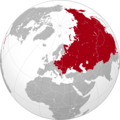 Image 25The maximum territorial extent of countries in the world under Soviet influence, after the Cuban Revolution. (from 1950s)