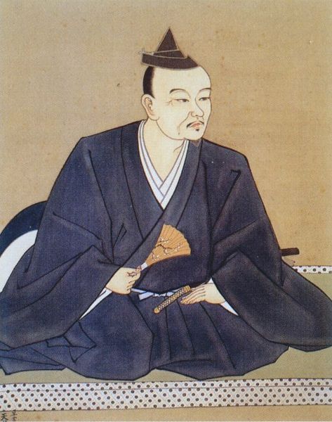 File:Ujituna Hojo.jpg