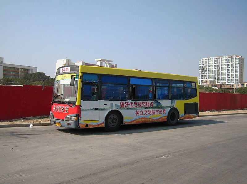 File:闽CY0559.jpg