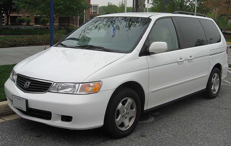 File:1999-2001 Honda Odyssey EX.jpg