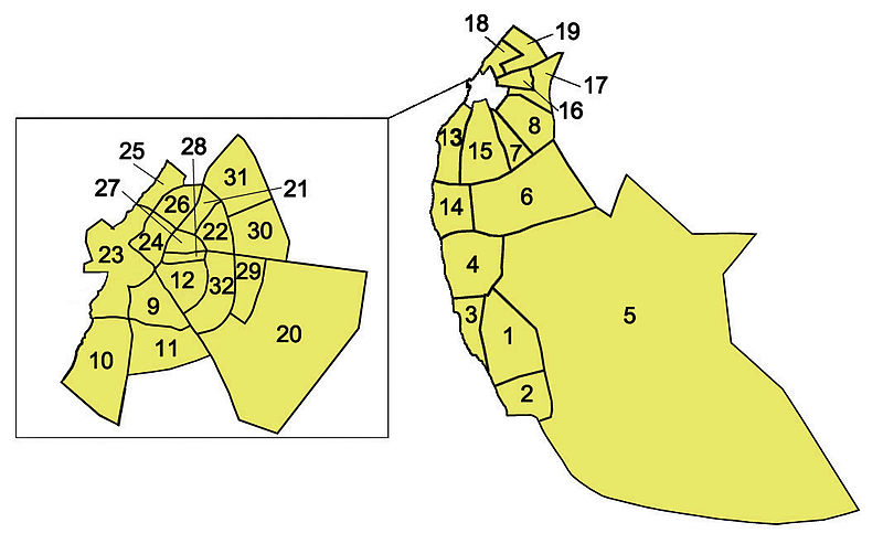 File:Benghazi Mu'tamarat Sha'bia.jpg