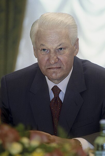 Файл:Boris Yeltsin Kremlin.ru.jpg