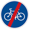 End of cycleway