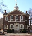 Carpenters' Hall, Philadelphia