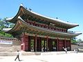 Main gate, Changdeokgung Palace, rebuilt 1609.