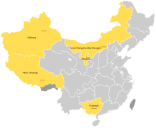 China autonomous regions numbered.svg