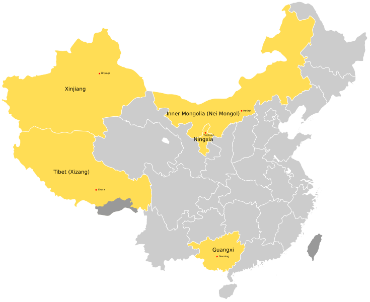 Archivo:China autonomous regions numbered.svg