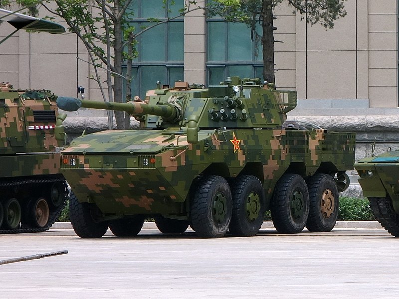 File:Chinese ZTL-11.jpg