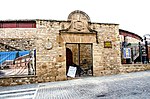 Miniatura para Plaza de toros de Úbeda