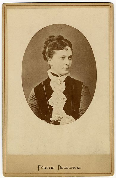 File:Katharina Dolgoruki.jpg