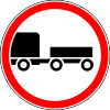 No trailers