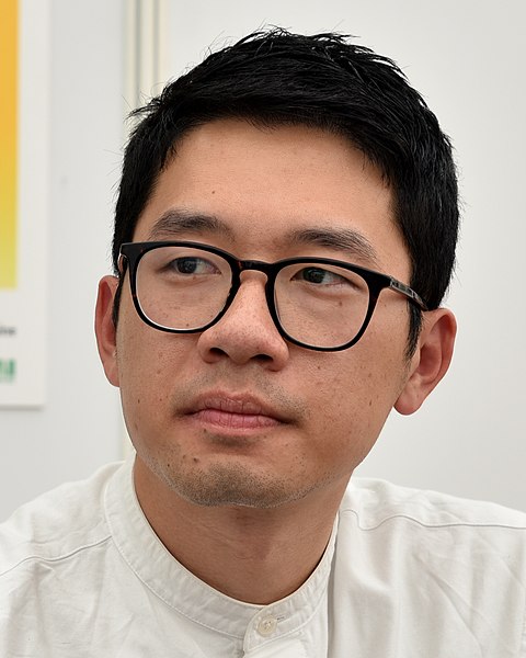 File:Nathan Law (2022) II.jpg