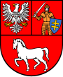 Герб