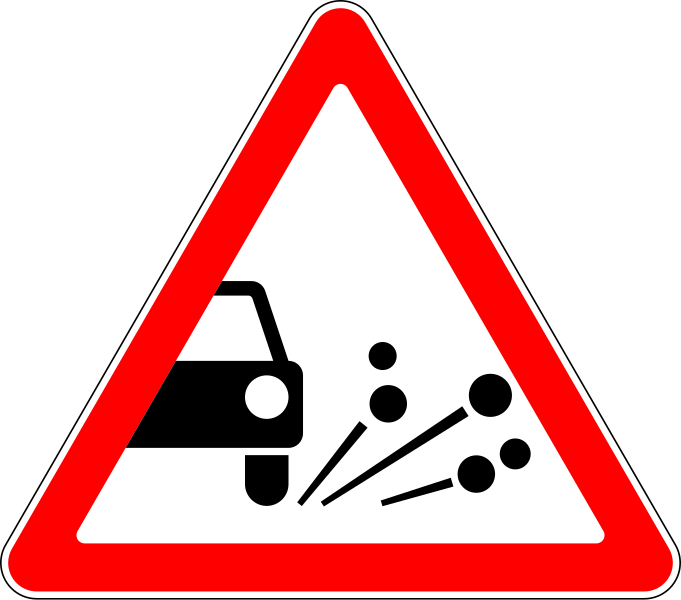 Файл:RU road sign 1.18.svg