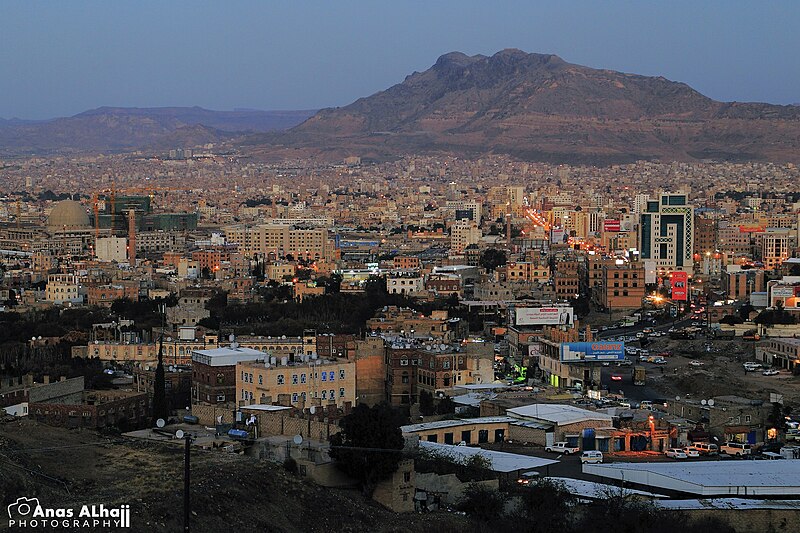 File:Sanaa - aser (16294882888).jpg