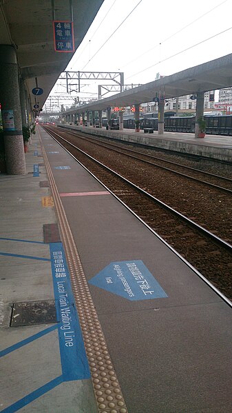 File:TRA Yilan Station 2016.JPG