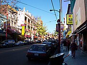 Vancouver Chinatown