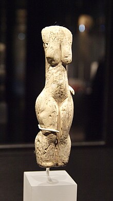 Venus of Eliseevichi RU.jpg