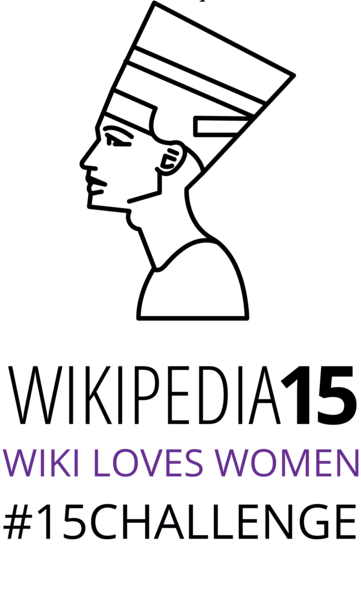 File:WLW Nefertiti wordmark.png