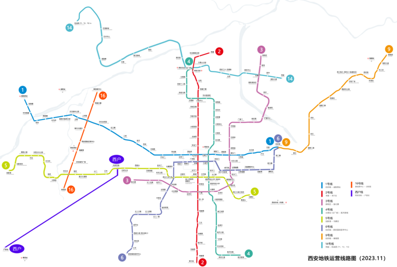 File:Xi'an Metro Linemap 2023.11.png