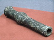 Hand cannon from the Yuan Dynasty (1271-1368).