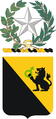 124th Cavalry Golpeo rapidamente (I Strike Quickly)