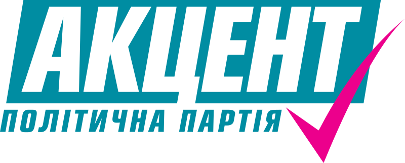 File:Aktsent logo.svg