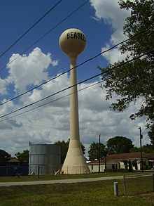 BeasleyWaterTower.jpg